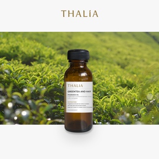 หัวน้ำหอมFragrance oil กลิ่น GREENTEA AND HAY (ชาเขียวเเละฟาง)