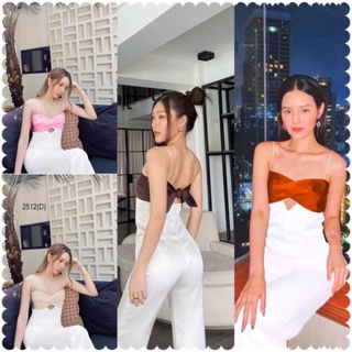จั้มสูทขายาว เนื้อผ้ายืดหยุ่น