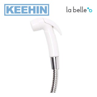 LABELLE LB3008 สายฉีดชำระครบชุด ขาว-โครเมี่ยม Rinsing Spray Set (White-Chrome) LB3008