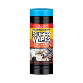 Chaixing Home ผ้าเช็ดทำความสะอาดซิลิโคนเอนกประสงค์ OJO รุ่น Super Wipes สีขาว