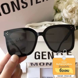 GENTLE MONSTER ใหม่ 2020 อีกตัวที่มาแรง