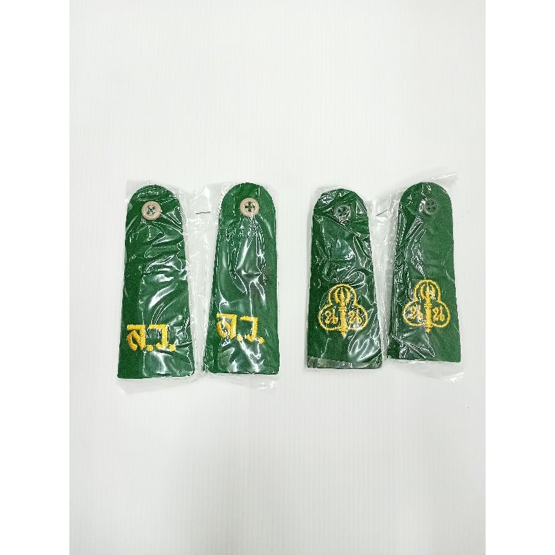 อินธนูล.ญ.แบบแข็ง ( 1โหล=12คู่ ) อินธนูน.น.(1โหล) อินธนูครู ( 1โหล ) อินธนูล.ว. ( 1โหล ) - รูปที่ 4