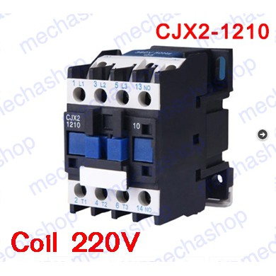 แมกเนติก แมกเนติกคอนแทคเตอร์ CJX2-1210 NO AC Electrical Contactor Coil 220VAC 12A magnetic contactor