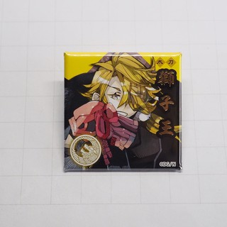 Touken Ranbu Hanamaru Shishio Can Badge