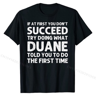 เสื้อยืดลําลอง ผ้าฝ้าย แขนสั้น พิมพ์ลาย DUANE Name Birthday Funny Christmas Joke สําหรับผู้ชาย