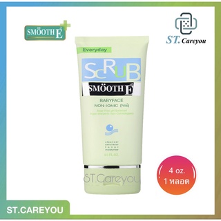 Smooth E Babyface Scrub สครับไม่มีฟอง ช่วยลดสิว คุมความมัน ไม่ทิ้งสารตกค้าง ผลัดเซลล์ผิว ขนาด 4ออนซ์