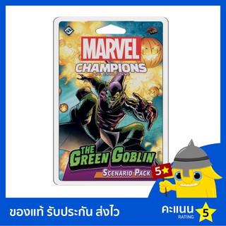 Marvel Champions: The Green Goblin Scenario Pack