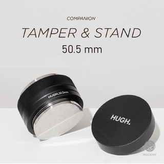 Hillkoff : มาการอง แทมเปอร์ HUGH Double-Sided Tamper 51 mm. มาการองแทมเปอร์ เทมเปอร์ ที่เกลี่ยกาแฟ ที่กดกาแฟ