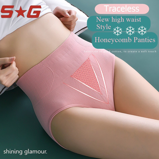 Shining glamour💗💗K45#กางเกงในลายรังผึ้งเอวสูงรุ่นใหม่ เอวคอด ลายรังผึ้งสามเหลี่ยม เป้ารังผึ้งต่อต้านเชื้อแบคทีเรีย
