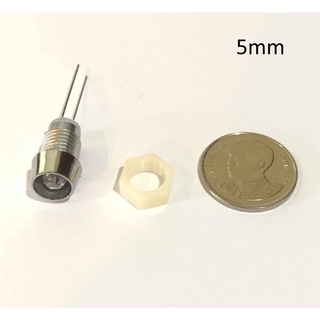 เปลือกหุ้มหลอด Led 5mm พลาสติก (จำนวน 5 เซ็ต)