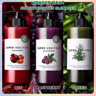 WB x Chosungah Super Vegitoks Cleanser คลีนเซอร์ผัก​ (300ml.)