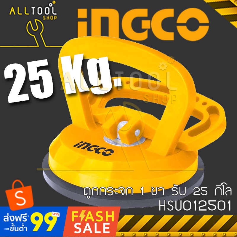 imgge-6f1dc2066cbf8fbb3fe4d016eab52044