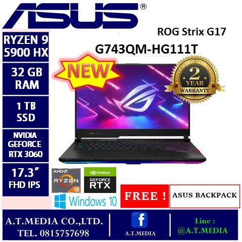ASUS ROG STRIX G17 GL743QM-HG111T