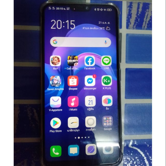 Vivo V9 มือสอง *มีตำหนิ**มีเก็บเงินปลายทาง