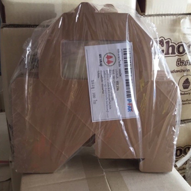 กล่องกระดาษแซนวิช 10แพ็ค 1000ใบ (ขายยกลัง)งดสั่งรวมกับสินค้าอื่นนะคะ น้ำหนักสินค้าเยอะค่ะ