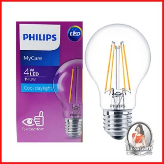 หลอดไฟ LED หลอดไฟ หลอด LED PHILIPS A60 CLASSIC 4 วัตต์ COOLDAYLIGHT E27 
 ให้แสงโทนเดย์ไลท์สว่าง ทำให้คุณสามารถมองเห็น ห