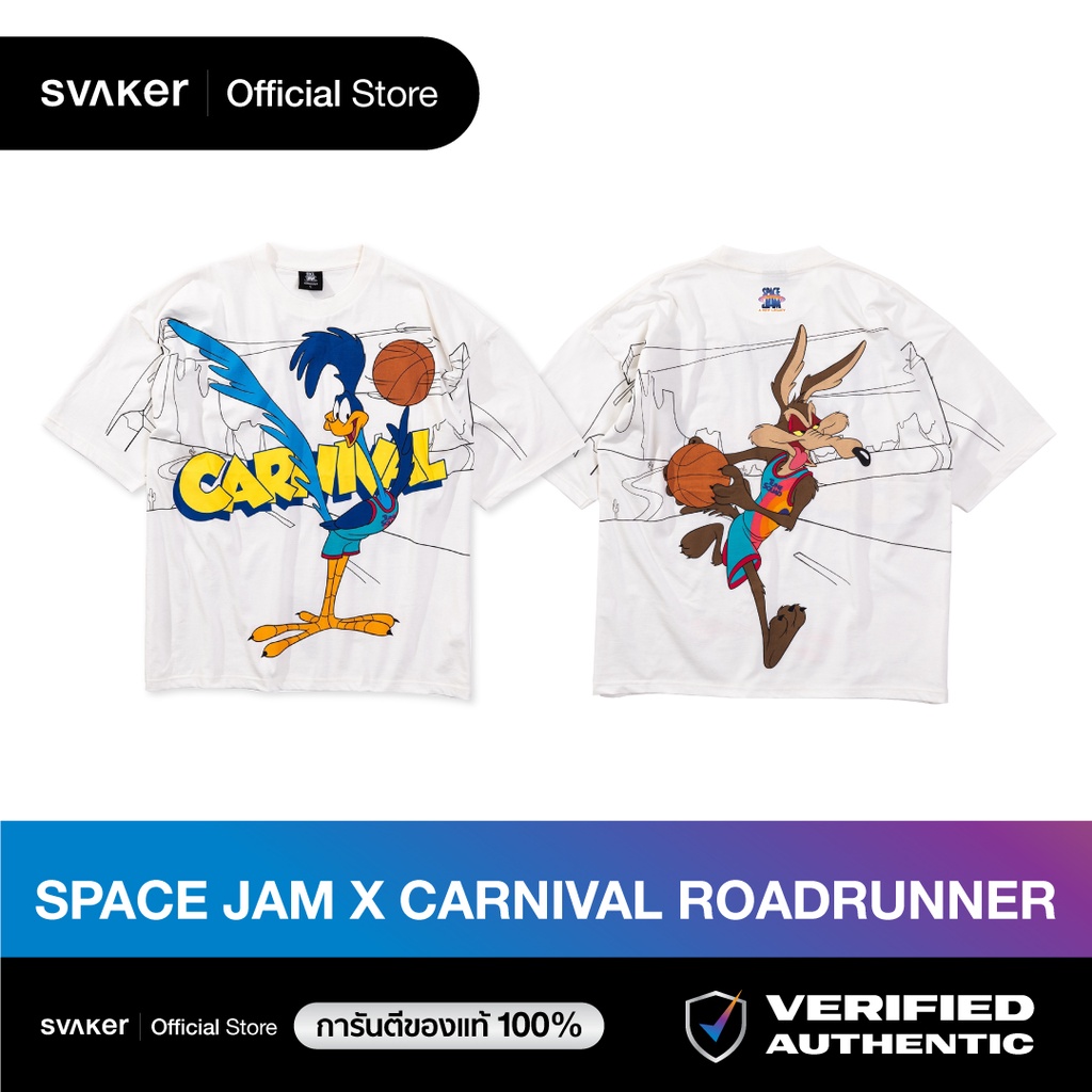 เสื้อยืด CARNIVAL X SPACE JAM ROADRUNNER OVERSIZE TEE สีขาว ของแท้100%