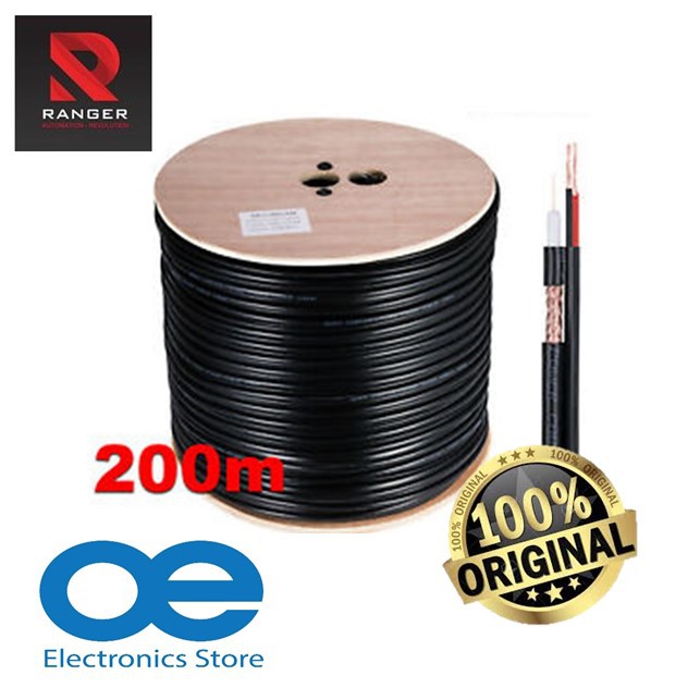 RANGER CB-RG-BC200/PW กล้องวงจรปิด RG59 สายโคแอกเซียลพร้อมสายไฟ VDE (200 เมตร)