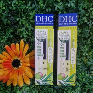 แท้ DHC Olive Virgin Oil SS 7ml หมดอายุ 2024