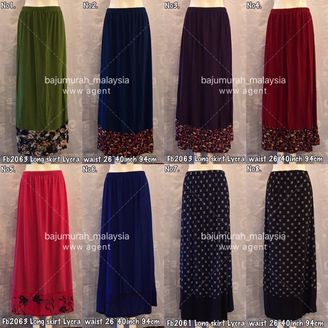 เสนอ Rm6 FB2063 กระโปรงคอรัก Lycra