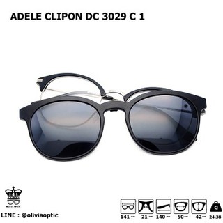 กรอบแว่นสายตา ADELE CLIPON DC 3029 C 1