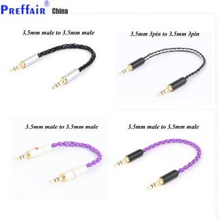 10cm Silver Plated 3.5mm Male to 3.5mm Male Stereo Audio Hifi Audio cable Aux cable For Headphones, Smartphones, Note