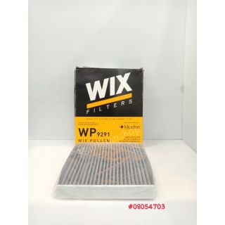 WIX กรองแอร์ TOYOTA Vigo , Vios  กรองคาร์บอนดักฝุ่นละออง PM2.5 ยี่ห้อ Wix