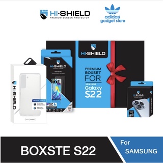 ￼[พร้อมจัดส่ง]HI-SHIELD BOXSET S22 / 22Plus / 22 Ultra เซตปกป้องหน้าจอ SAMSUNG S22 ฟิล์มกระจก,ฟิล์มกล้อง,เคส