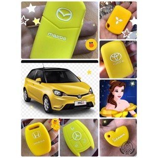 💕🚗ซิลิโคนกันรอย 100 บาท รถสวยกุญแจ💕🚗