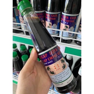 น้ำปู มาเลย์ ซอสปรุงรสฝาเขียวปู 4 ตัว 300-330ml รสชาติกลมกล่อม