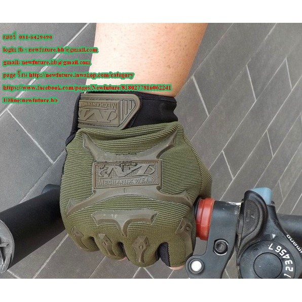 G-020ถุงมือฟิตเนส fitness ถุงมือกีฬา ถุงมือยกเวท ถุงมือจักรยาน Lifting Glove fitness ฟิตเนส เพาะกาย 