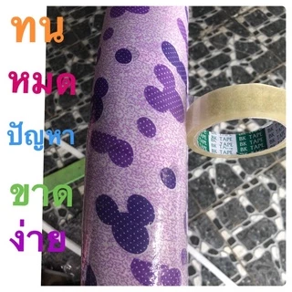 ฮูล่าฮูป 3.5 กิโล😈 ซับนิ่ม 😈เล่นไม่เจ็บรอบวง 100 cm (สินค้าเกรด A)