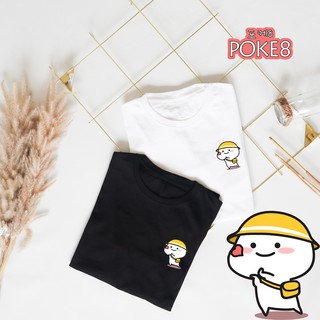 PRIA Poke8 - QUBY PENTOL TEE QB02 Small LOGO / Men Women COUPLE Cute / TSHIRT / TUMBLR