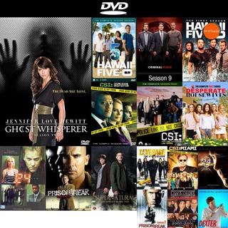 dvd หนังใหม่ Ghost Whisperer Season 2 เสียงกระซิบมิติลี้ลับ ปี 2 ดีวีดีการ์ตูน ดีวีดีหนังใหม่ dvd ภาพยนตร์ หนัง dvd ใหม่