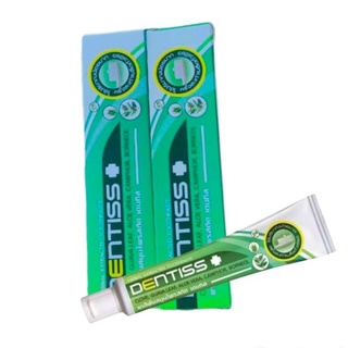 (2 หลอด) mistine Dentiss herbal extract toothpaste 40 กรัม ยาสีฟันสมุนไพรสกัด มิสทีน เดนทิสส์ เดนทิส