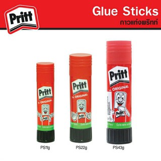 กาวแท่งพริทท์ Pritt 🌠🌠🌠 กาวสารพัดประโยชน์ มี 3 ขนาดให้เลือก