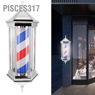 Pisces317- โคมไฟติดผนัง Led กันน้ํา หมุนได้ 70 ซม. สําหรับร้านตัดผม ร้านทําผม