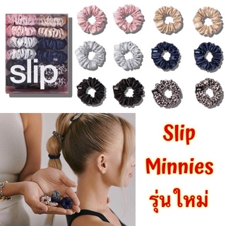 💥พร้อมส่ง💥 Slip Silk Minnies ขนาดเล็ก รุ่นใหม่ แท้ 100%