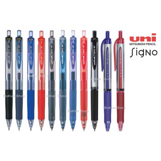 Uni signo RT 0.38/0.5/0.7 mm. I ปากกาเจล