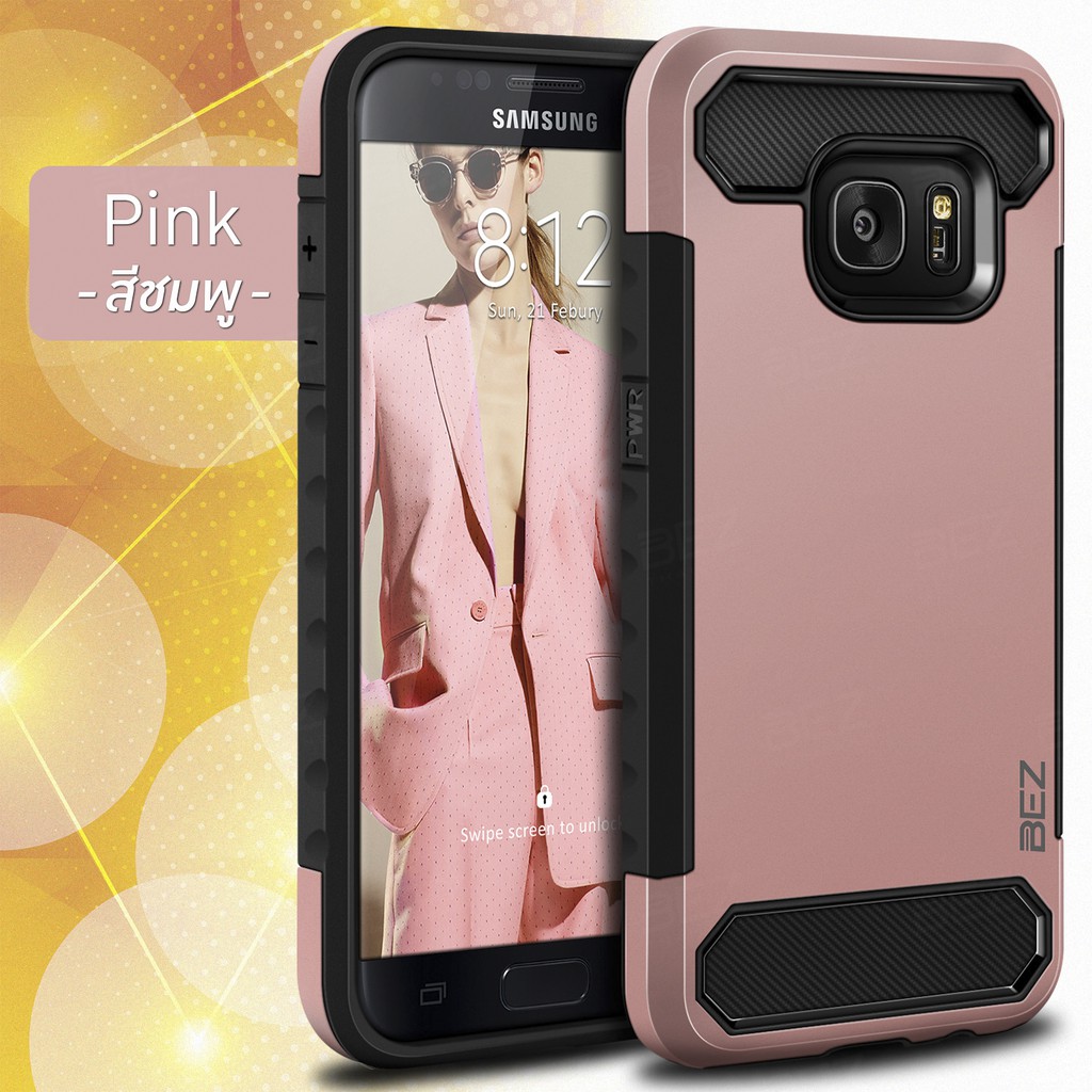 bez galaxy s7 case bez galaxy s7 case