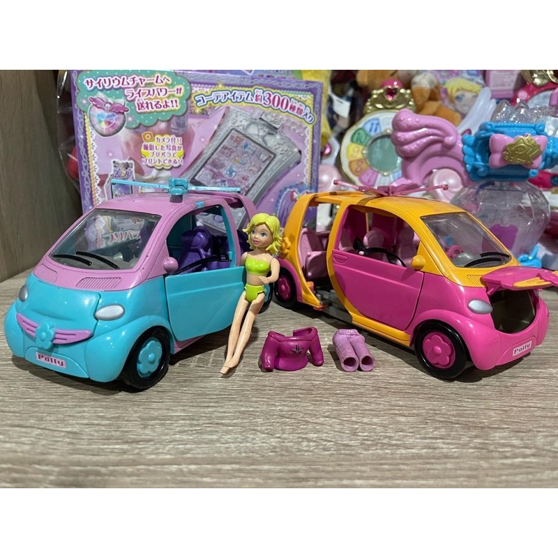 รถPolly Pocket van car (ได้รถ2คัน+ตัวเล่น)