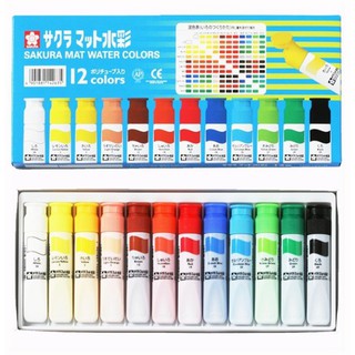 Sakura mat water colors polytube set I สีน้ำซากุระ 12 สีหลอดโพลิทิวบ์