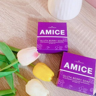 สบู่ผิวเผือก เอมิส amice ⚡️ถูก/แท้/ส่งไว⚡️