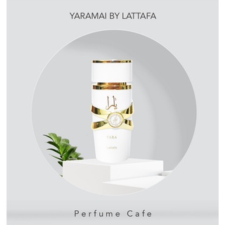 น้ำหอม YARA​Moi​ BY LATTAFA 100 ML กลิ่นใหม่ล่าสุด