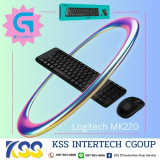 Logitech Wireless Combo MK220 ชุดคีย์บอร์ดและเมาส์ไร้สาย