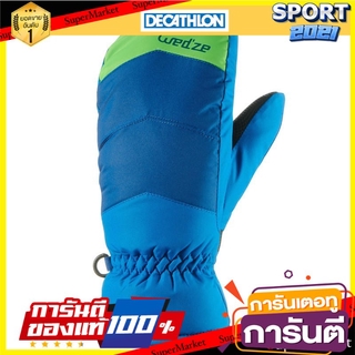 ถุงมือสกีสำหรับเด็กรุ่น MI 100 (สีฟ้า/เขียว) Childrens ski gloves MI 100 - blue / green