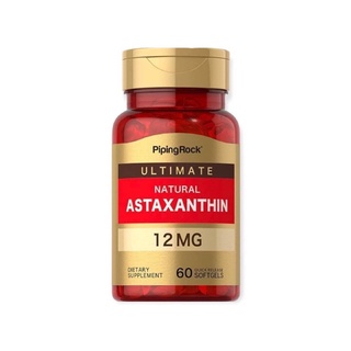 วิตามิน PipingRock Ultimate Natural Astaxanthin 12mg 60 Softgels