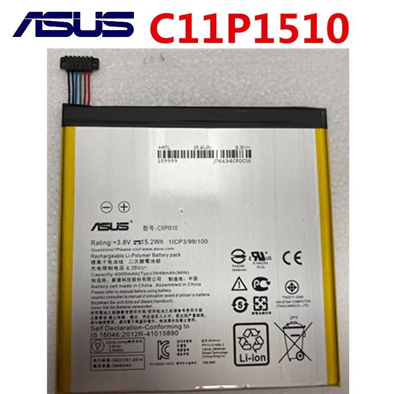 ASUS C11P1510 แบตเตอรี่แท็บเล็ตสำหรับ ASUS ZenPad S 8.0 Z580CA 4000mAh