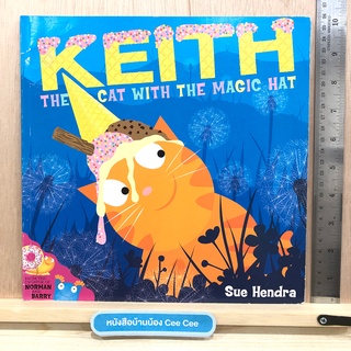 หนังสือนิทานภาษาอังกฤษ ปกอ่อน KEITH The Cat With The Magic Hat