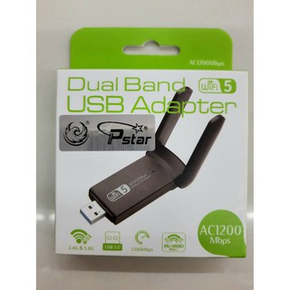 ตัวรับ สัญญาน WIFI 5G AC 1200 Mbps รับได้ 2.4G 5.8G  มี 2 เสา รองรับทุกรุ่น มีแผ่นไดร์เวอร์แถมให้ รับสัญญานดีมาก ตัวเล็ก